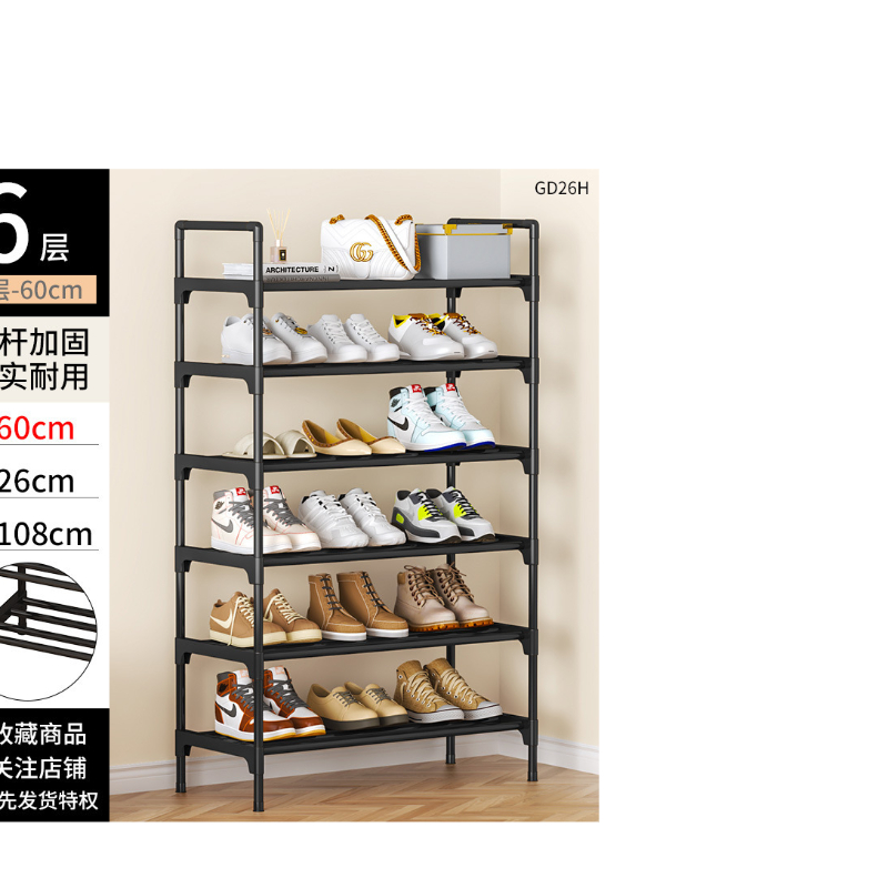 product-details
