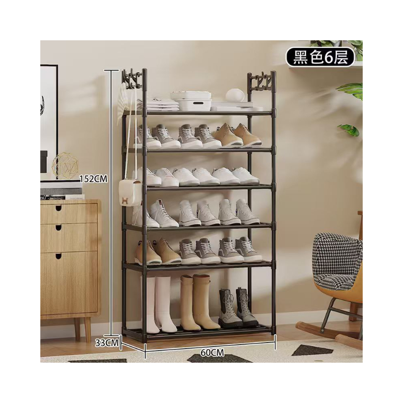 Multifunctional Hook Shoe Rack