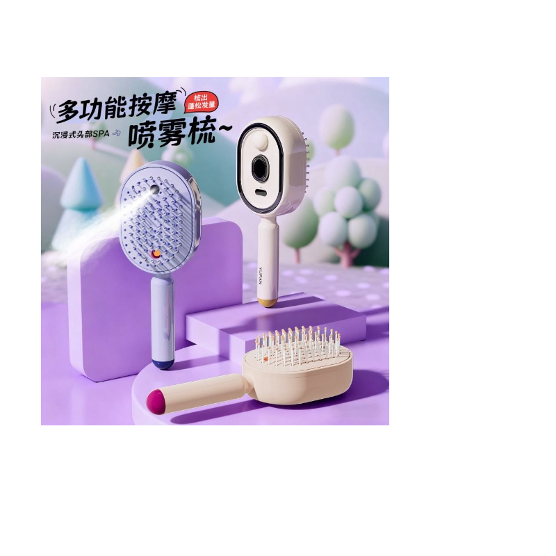 Rechargeable Mist Hot Comb