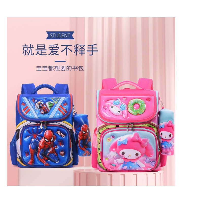 Toddlers School Bag/lunch Bag With Zipper