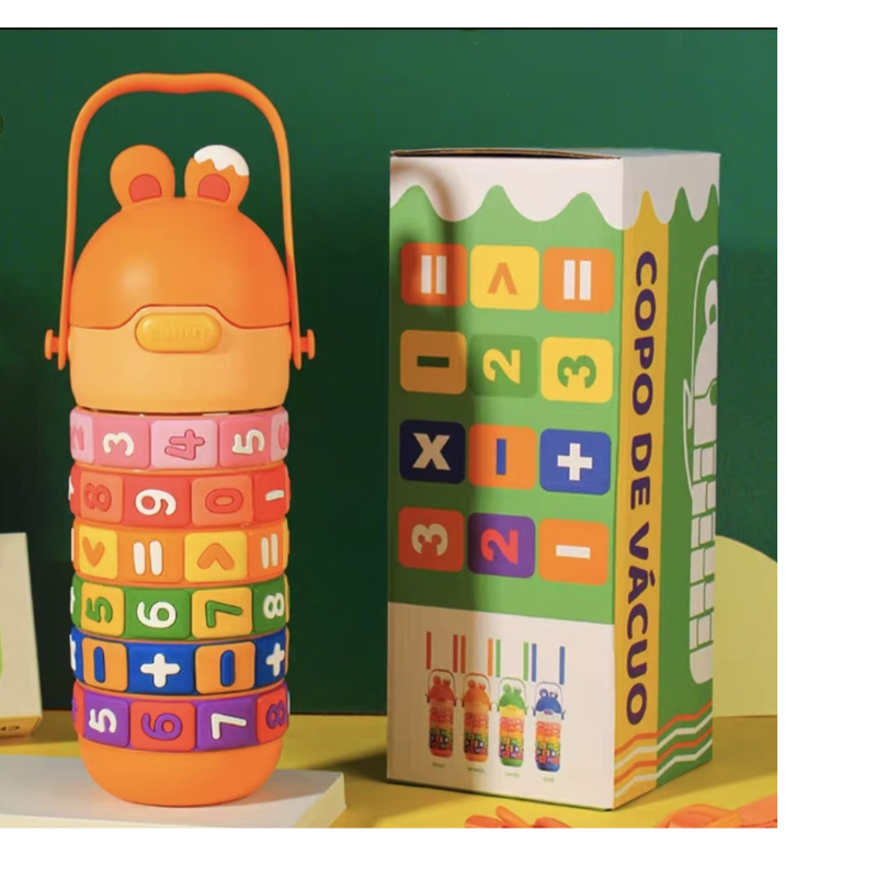 Intelligence Straw Bottle