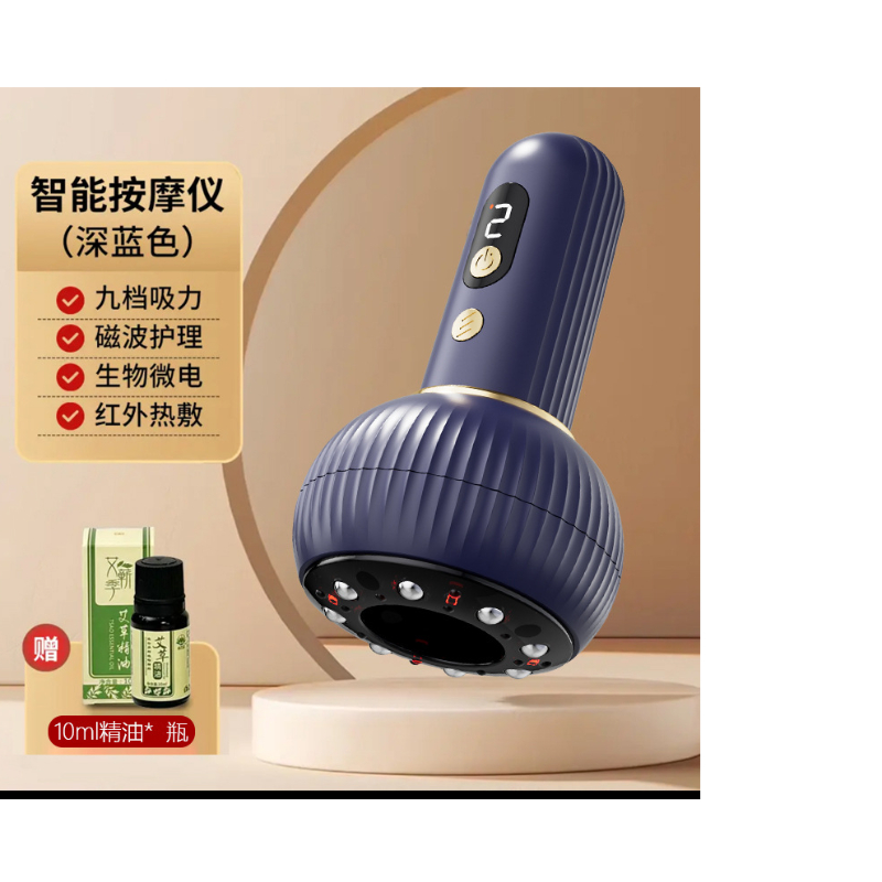product-details