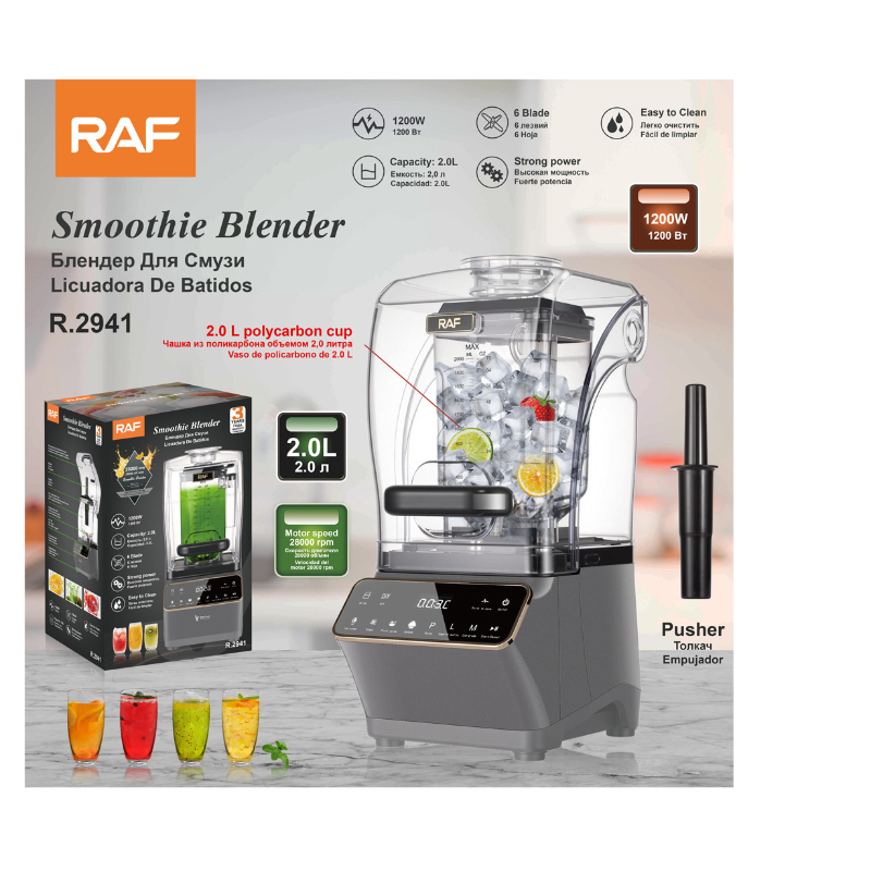 Raf Digital Noiseless Blender