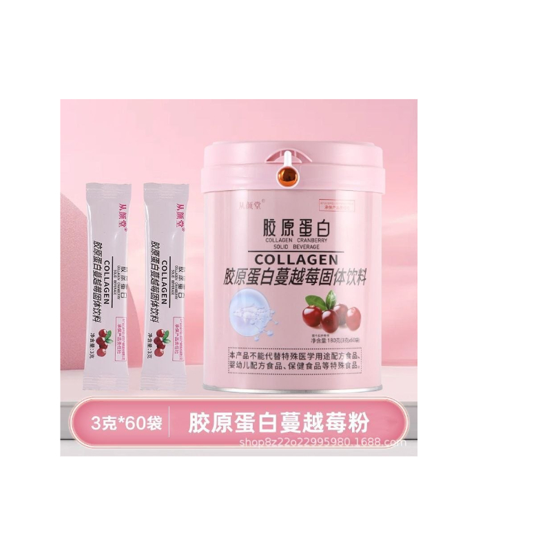product-details
