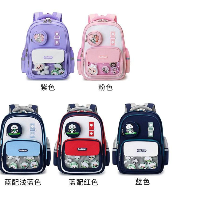Sunlight Toddlers School Bag