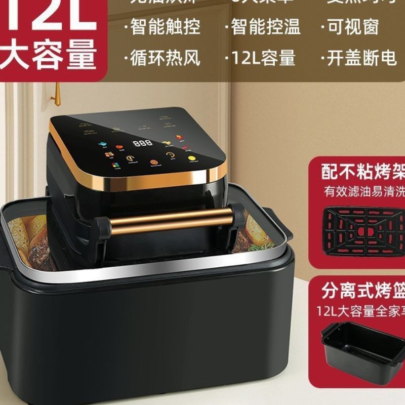 Silverlove Oven And Airfryer