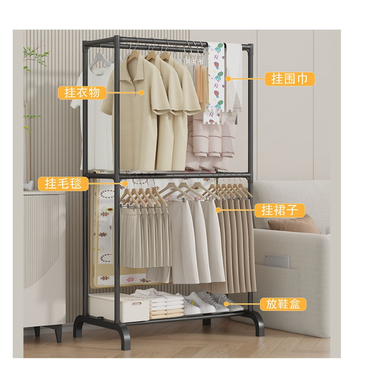 Simple 60kg Clothes Hanger