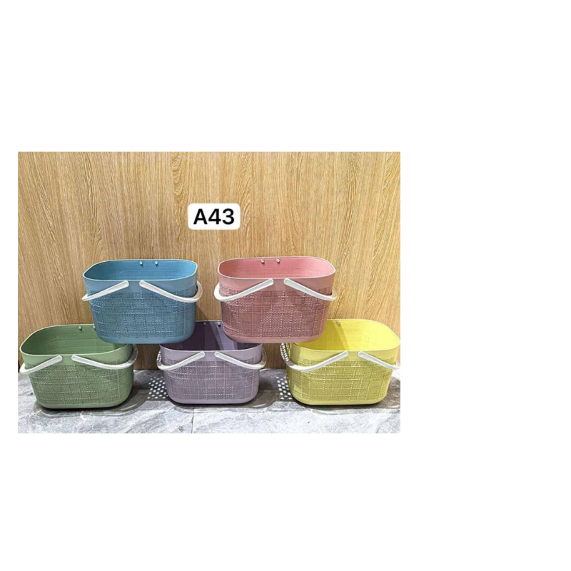 Leeno A43 School Basket