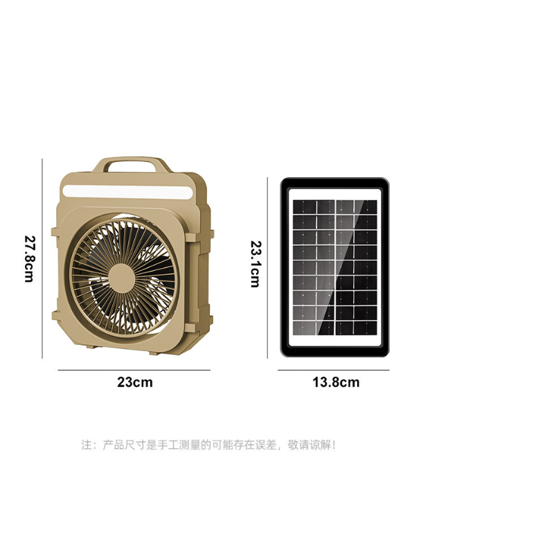 Outdoor Fan With Led And Panel