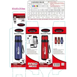 Es9003 650ml Double Wall Vacuum Flask