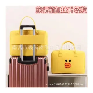 Cute Shopping Bag