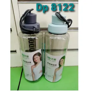 Dp8122 1000ml Strong Water Bottle