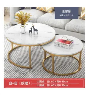 225-9 60*80cm Double Center Table