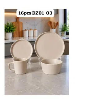 Nude 1998 16pcs Dinner Set