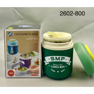 2602-800ml Lunch Box