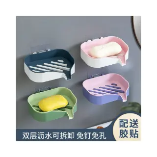 Single Bar Soap Bar ?