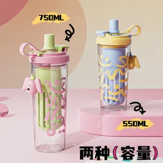 Enjoy The Moment Vacuum Bottle