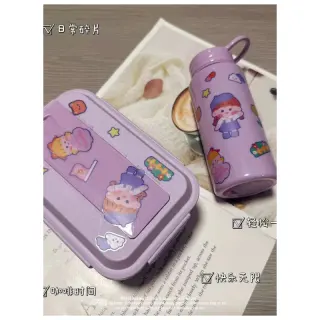 Rectangle 2in1 Kiddies Plate
