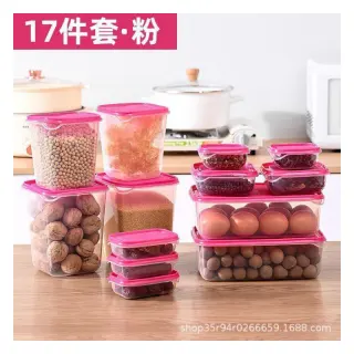 17 In 1 Bowl