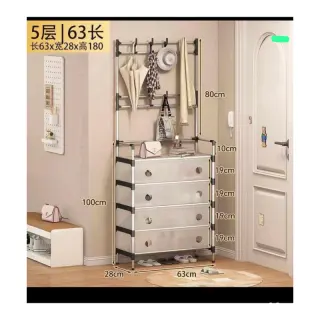 5layer 80cm Shoe And Hat Shoe Rack With Cover
