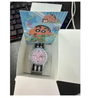 Children Character Watch