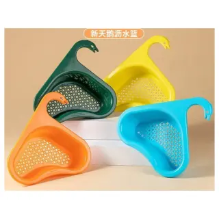 Kitchen Sink Sieve