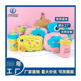 Rabbit 2in1 Lunch Set