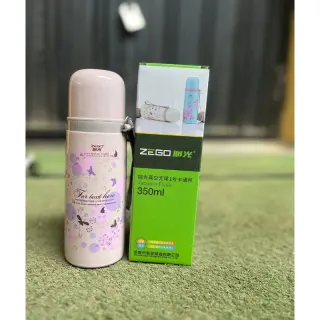 Zego 350ml Flower Vacuum Flask