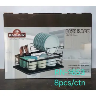 Rn1653 Stand Dish Drainer