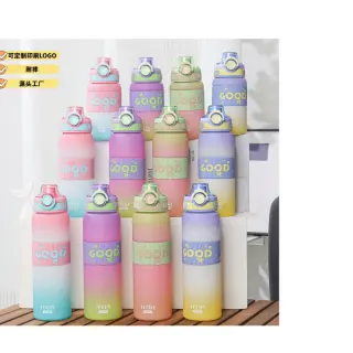 Good Luck 1000ml Water Bottle