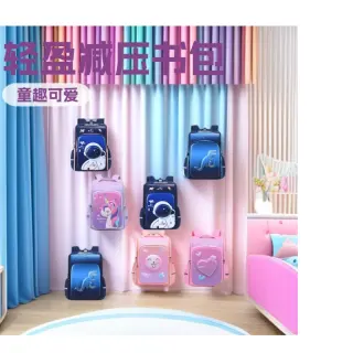 Unicorn Stock Quality Bag