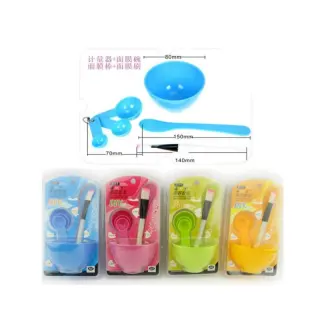 4in1 Beauty Diy Set
