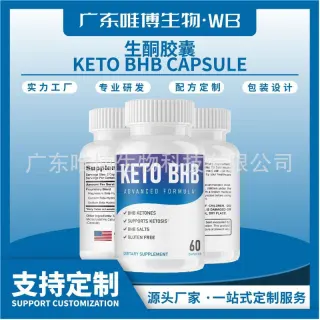 Keto Hbh Capsule