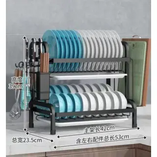 2 Layers Quality Dish Rack
