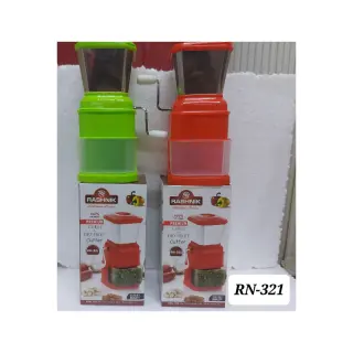 Premium Chilli Cutter Rn321