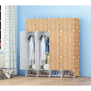 16cube Wardrobe With Shoe Rack