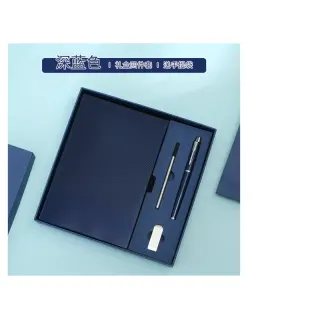 4in1 Jotter Gift Set