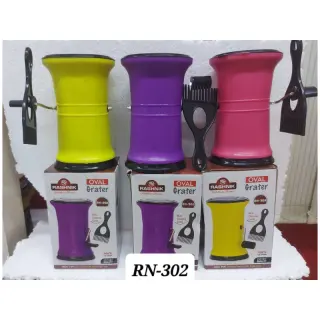 Rn302  Oval Grater