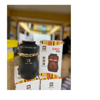 Alijin 1l Food Flask