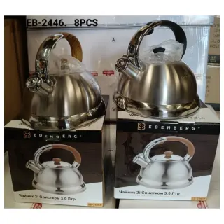 Edenberg 3l Whistling Kettle