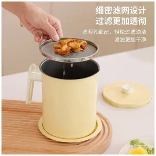 1.4l Oil Strainer Can