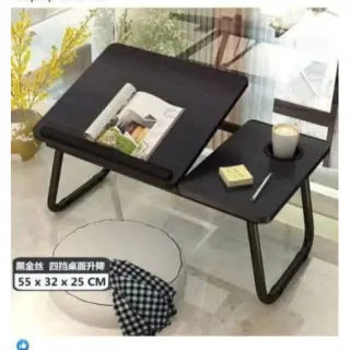 Adjustable Laptop Table