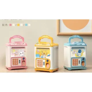 Piggy Bank