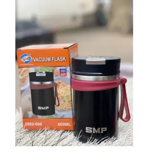 Smp Flask 2503-600ml Food Flask
