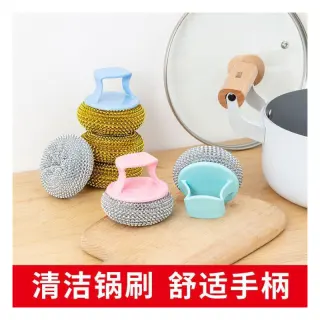 4in1 Iron Sponge