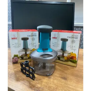 Mrk 700ml Push Chopper