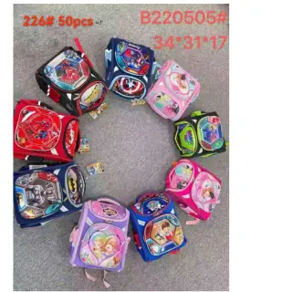 1008 Hardback Stock Quality School Bag