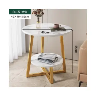 225-12 Side/center Table