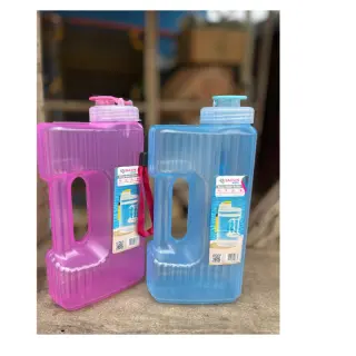 Boxy 1.5l Water Bottle