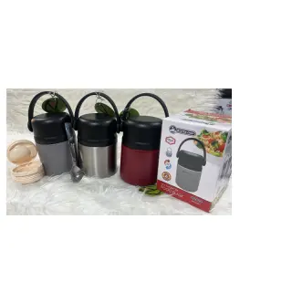 Mcf251....masterchef 650ml.food Flask
